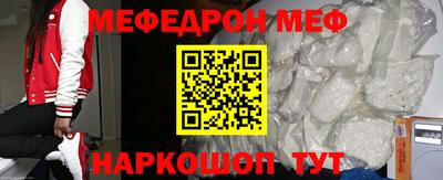 a pvp Рязань