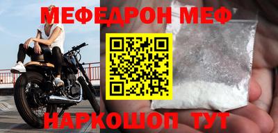 a pvp Рязань