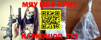 a pvp Рязань