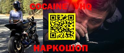 a pvp Рязань