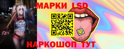 спиды Рыбинск
