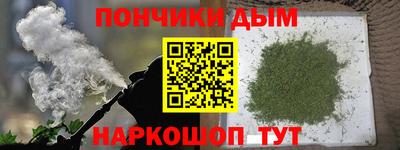 соль курить ск Рузаевка