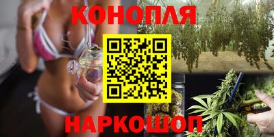 спиды Рыбинск