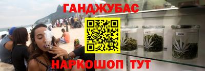 спиды Рыбинск