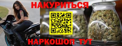 спиды Рыбинск
