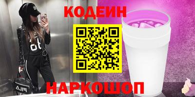 a pvp Рязань