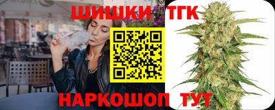 соль курить ск Рузаевка