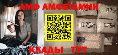 соль курить ск Рузаевка