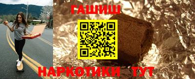 соль курить ск Рузаевка