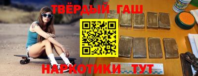 соль курить ск Рузаевка
