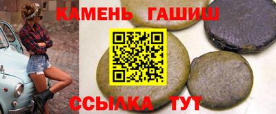 спиды Рыбинск