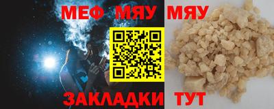 a pvp Рязань